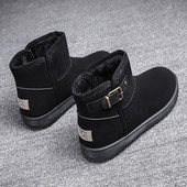 Meeste talvesaapad luku ja pandlaga