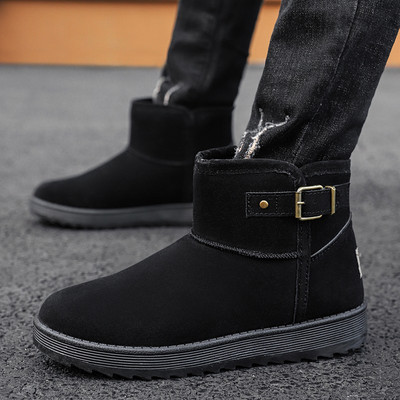 Meeste talvesaapad luku ja pandlaga