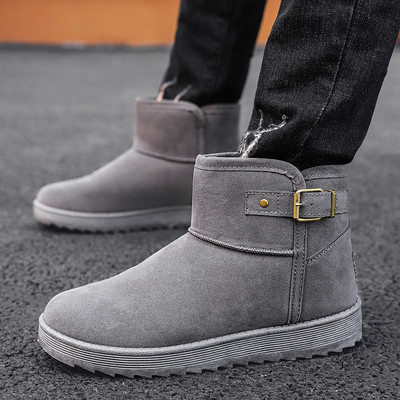 Meeste talvesaapad luku ja pandlaga