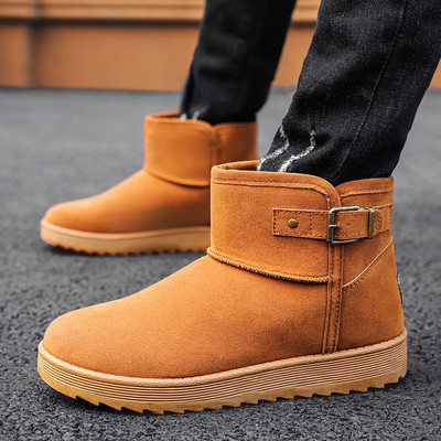 Meeste talvesaapad luku ja pandlaga