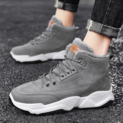 Modern férfi téli csizma meleg béléssel és fűzővel