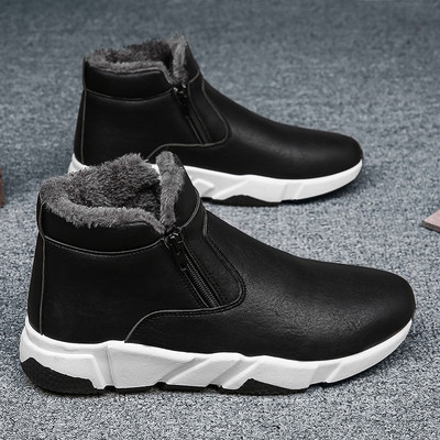 Paksu voodriga ökonahast meeste talvesaapad