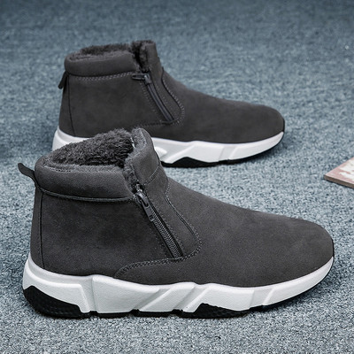 Paksu voodriga ökonahast meeste talvesaapad