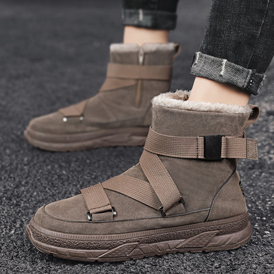 Ökoseemisnahast meeste soojad paeltega saapad