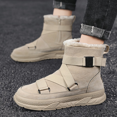 Ökoseemisnahast meeste soojad paeltega saapad