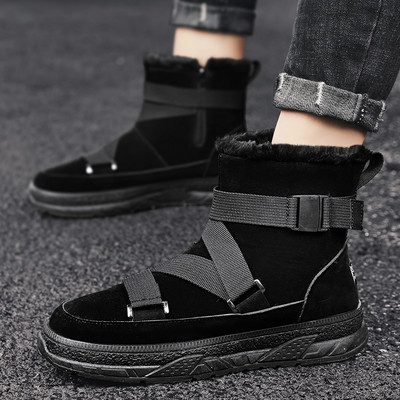 Ökoseemisnahast meeste soojad paeltega saapad