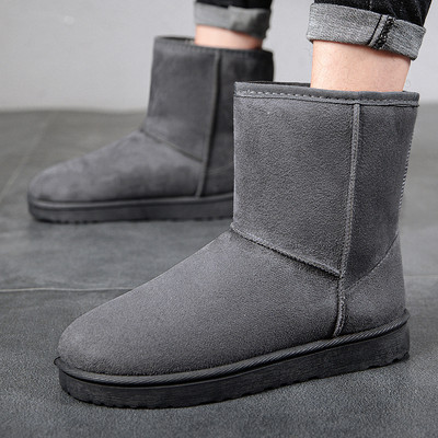 Ökoseemisnahast meeste soojad paeltega saapad