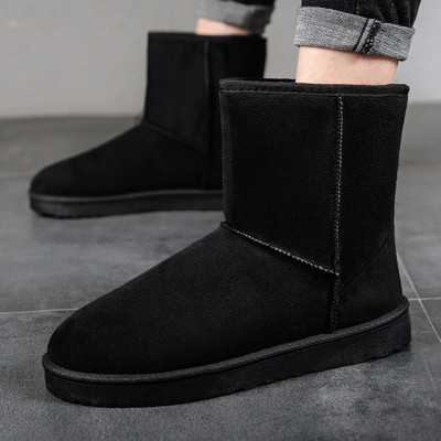 Ökoseemisnahast meeste soojad paeltega saapad