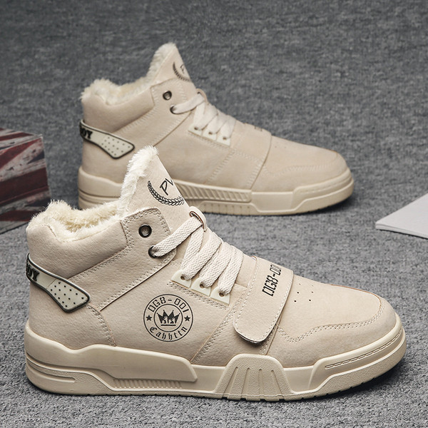 Modern férfi csizma meleg béléssel és lapos talppal