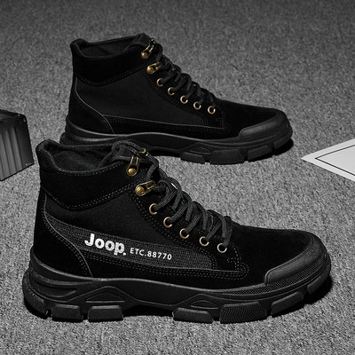 Kareda talla ja paeltega talvised meestekingad