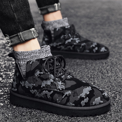 Uus mudel kamuflaažimustriga ja paeltega meeste saapad