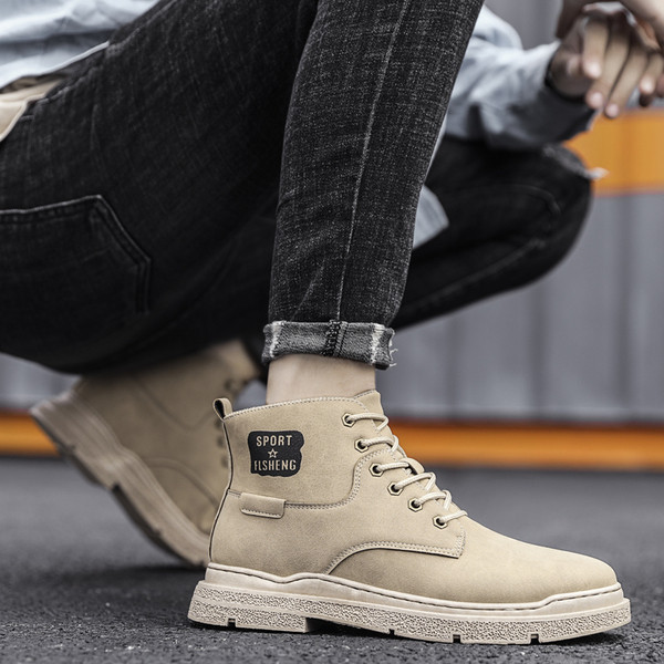 Uus mudel ökonahast paeltega sügissaapad