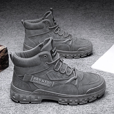 Meeste vabaaja saapad kirja ja paeltega