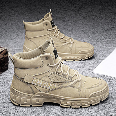 Meeste vabaaja saapad kirja ja paeltega