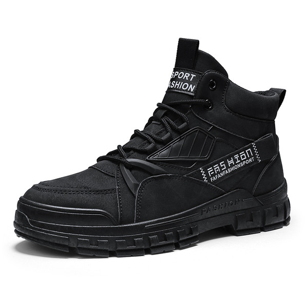 Meeste vabaaja saapad kirja ja paeltega