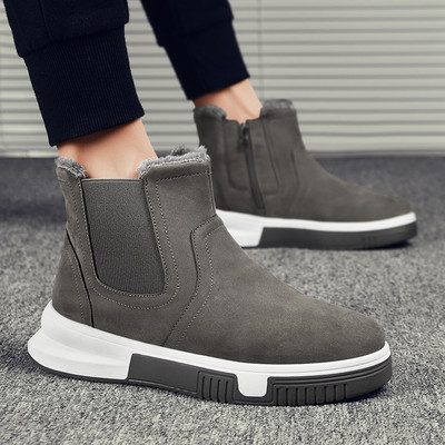 Alkalmi téli csizma meleg béléssel