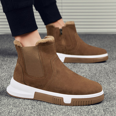 Alkalmi téli csizma meleg béléssel