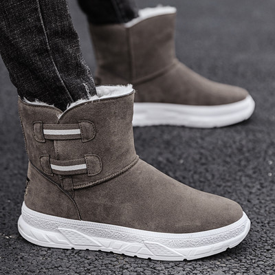 Eco velúrból készült, alkalmi férfi meleg csizma