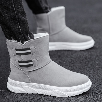 Eco velúrból készült, alkalmi férfi meleg csizma