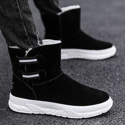 Eco velúrból készült, alkalmi férfi meleg csizma