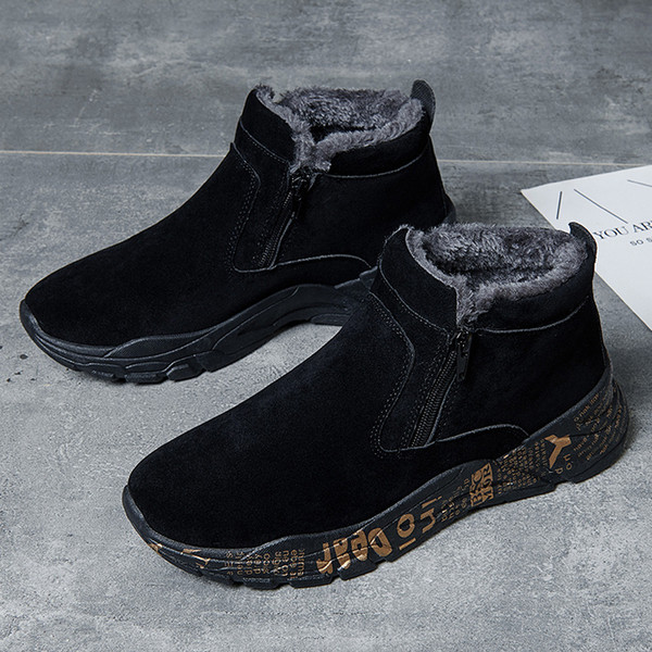 Pehme voodriga vabaaja meeste talvejalatsid - lukuga