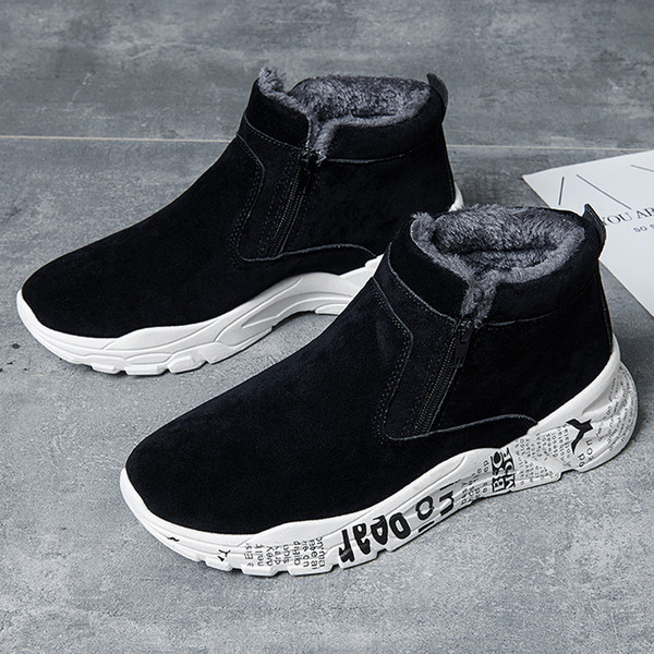 Pehme voodriga vabaaja meeste talvejalatsid - lukuga