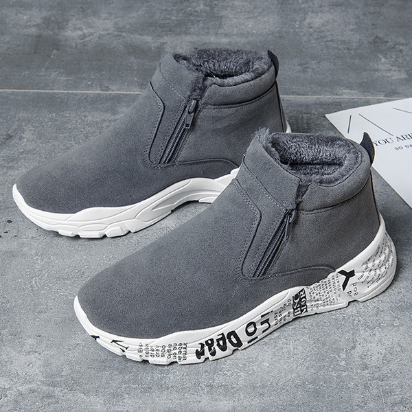 Pehme voodriga vabaaja meeste talvejalatsid - lukuga