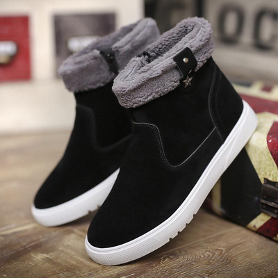 Lameda tallaga öko-seemisnahast talvised meeste saapad