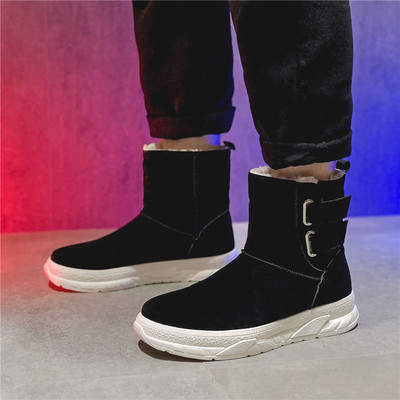 Moodsad kolmes värvitoonis sooja voodri ja lameda tallaga talvesaapad