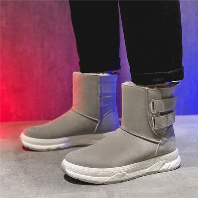 Moodsad kolmes värvitoonis sooja voodri ja lameda tallaga talvesaapad