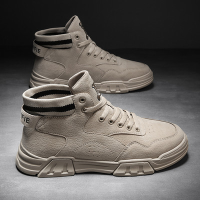 Lameda talla ja paeltega ökonahast meeste saapad