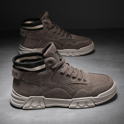 Lameda talla ja paeltega ökonahast meeste saapad