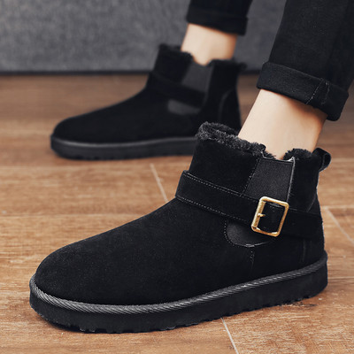 Moodsad pandla ja lameda tallaga meeste saapad