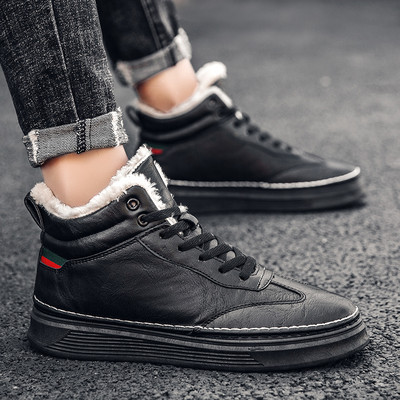 Őszi csizma új modellje meleg béléssel