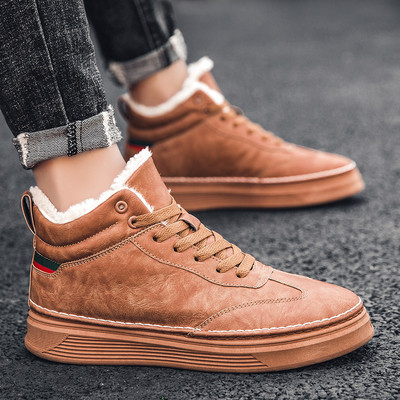 Őszi csizma új modellje meleg béléssel