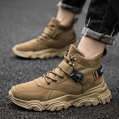 Modern őszi csizma durva talppal, öko velúrból