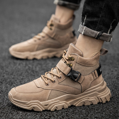 Modern őszi csizma durva talppal, öko velúrból