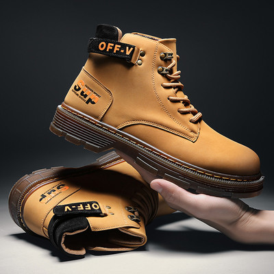 Meeste spordijalatsid kirja ja paeltega - sobivad talveks