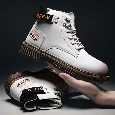 Meeste spordijalatsid kirja ja paeltega - sobivad talveks