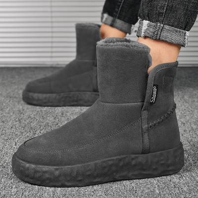 Ökoseemisnahast kõrge talla ja pehme voodriga meeste saapad