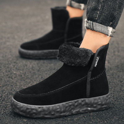 Ökoseemisnahast kõrge talla ja pehme voodriga meeste saapad