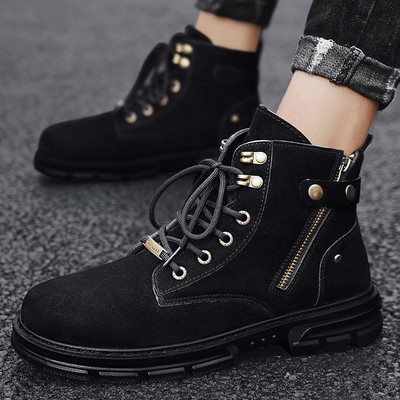 Kareda talla ja lukuga uus meeste talvesaabaste mudel