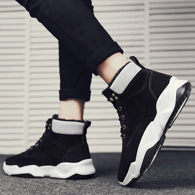 Alkalmi férfi csizma meleg béléssel