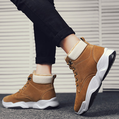 Alkalmi férfi csizma meleg béléssel