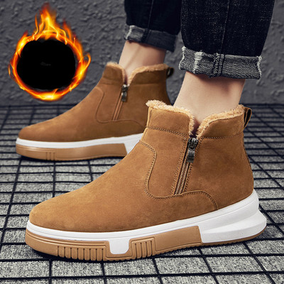 Férfi velúr csizma cipzárral és lapos talppal