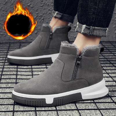 Férfi velúr csizma cipzárral és lapos talppal