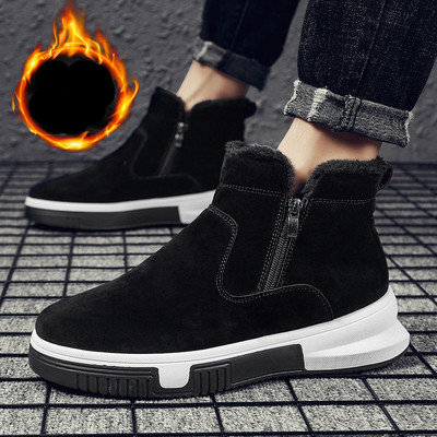 Férfi velúr csizma cipzárral és lapos talppal