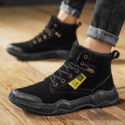 Talvised niiskuskindlad soojad saapad meestele