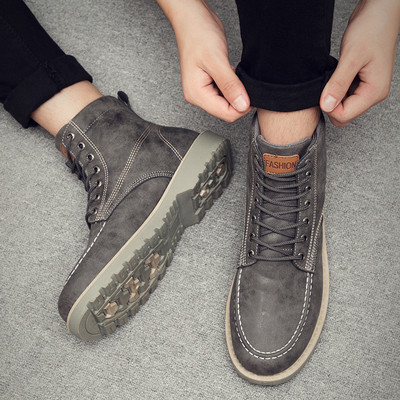 Paelte ja kareda tallaga meeste saapad