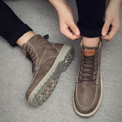 Paelte ja kareda tallaga meeste saapad